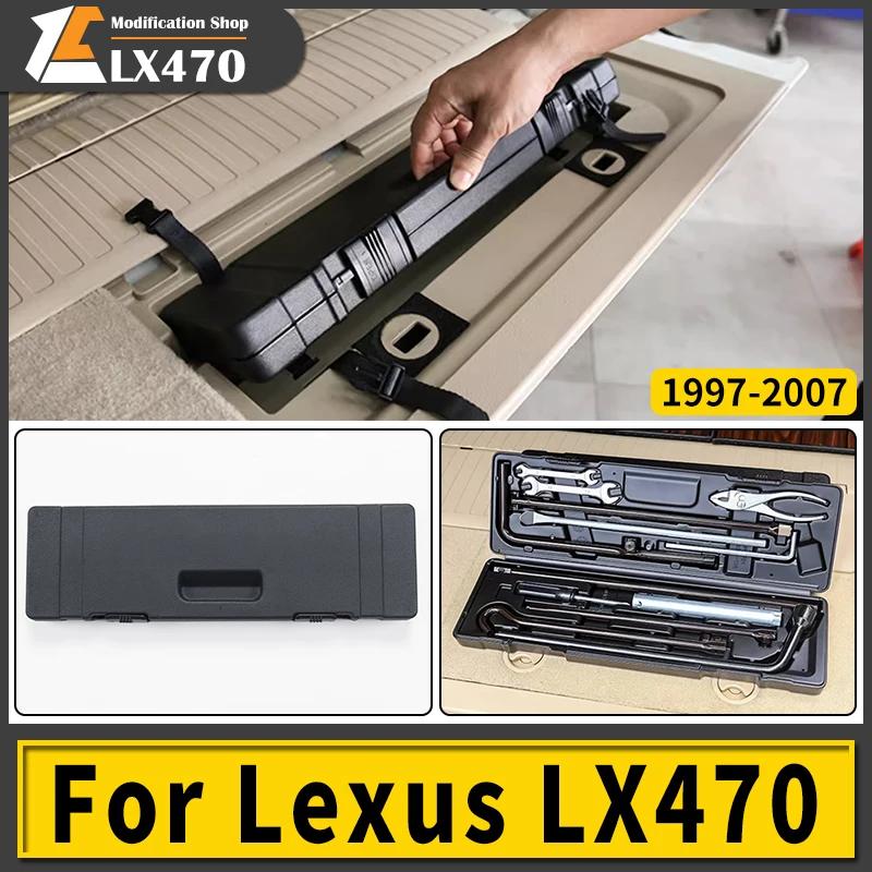 1997 2007  470 LX470  ޹ Ʈũ   , ׸ ׷̵ ׼,  2003 2004 2005 2006